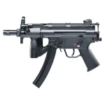 hk mp5kd pw replication bb air 0 1753353783 - EASTCOASTPAINTTBALL