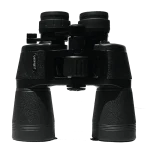 osprey 10 22x50 zoom binocular 0 1753354049 - EASTCOASTPAINTTBALL