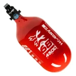 rush pro reg air system ultra 0 1753354920 - EASTCOASTPAINTTBALL