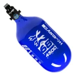 rush ultra lite cf paintball a 0 1753354920 - EASTCOASTPAINTTBALL