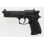 umarex beretta m92fs training 0 1753353747 - EASTCOASTPAINTTBALL