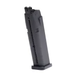 umarex glock 17 gen4 18 shot b 0 1753353760 - EASTCOASTPAINTTBALL