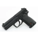 umarex hk usp co2 bb pistol re 0 1753353767 - EASTCOASTPAINTTBALL