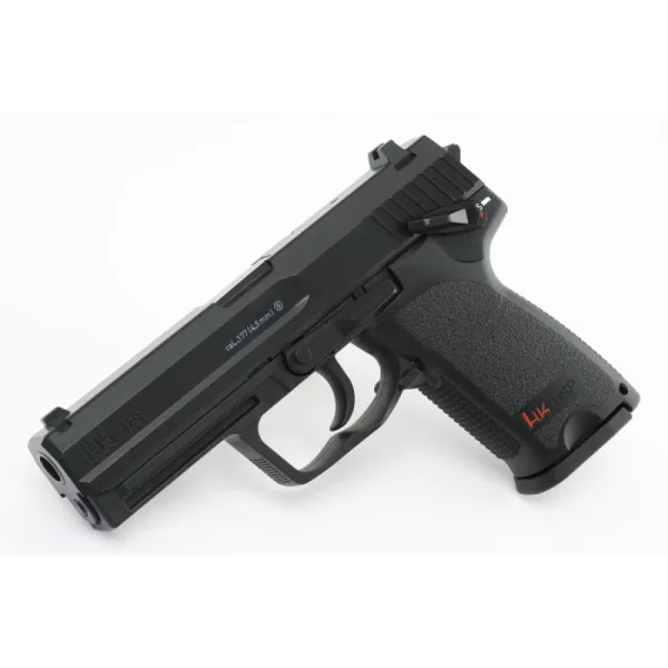 umarex hk usp co2 bb pistol re 0 1753353767 - EASTCOASTPAINTTBALL