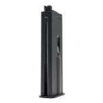 umarex m712 co2 bb gun 18 roun 0 1753353760 - EASTCOASTPAINTTBALL