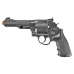 umarex sw mp r8 high performan 0 1753353511 - EASTCOASTPAINTTBALL