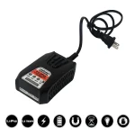 valken fast smart charger for 0 1753353553 - EASTCOASTPAINTTBALL