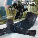 virtue breakdancing elbow pads 0 1753353632 - EASTCOASTPAINTTBALL